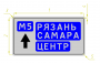 road:creation_signs_individual_design:razmery_e_lementa_shhit.png